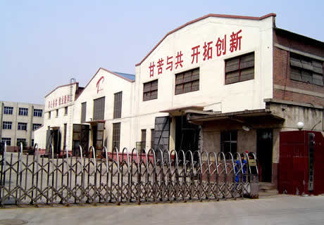 2011年歷史