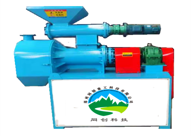 雙膜擠壓造粒機(jī)