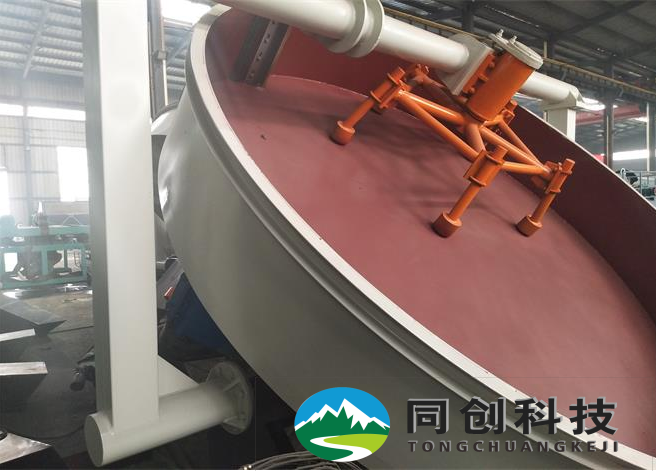 微信圖片_20210509141756.png