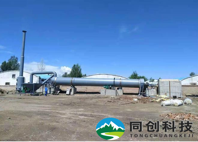雞糞烘干機(jī)