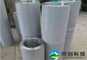 配件1